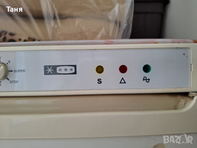 Работещ Фризер Siltal 7 чекмеджета , снимка 4 - Фризери - 50618718