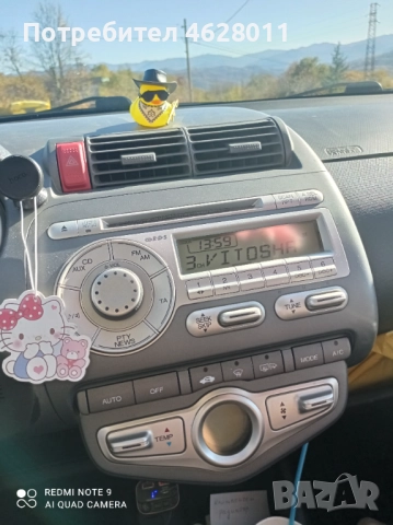 Honda Jazz , снимка 13 - Автомобили и джипове - 52273032