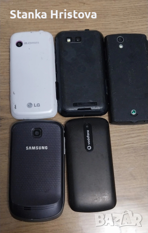 Обикновени телефони. , снимка 2 - Други - 52170427