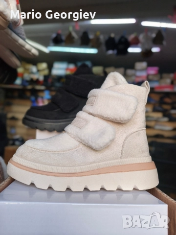 Дамски Боти