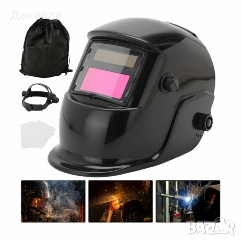 Маска за заваряване със соларно авто-затъмняване, снимка 4 - Други инструменти - 50698837