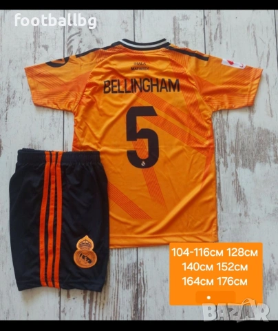 BELLINGHAM 5 🖤⚽️ детско юношески футболни екипи REAL MADRID НОВО сезон 2025-26 година , снимка 5 - Футбол - 45671155