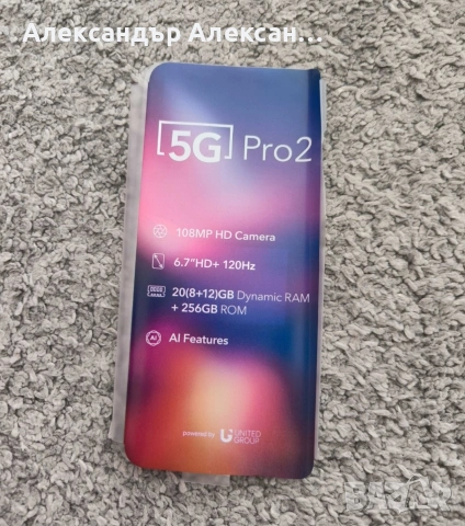 Vivacom 5G Pro 2 256/8, снимка 3 - Други - 53540623