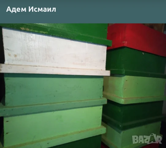 Пчелни кошери с електрическа центрофуга, снимка 4 - Други животни - 50537036