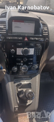 Опел Зафира намира в се Германия , снимка 2 - Автомобили и джипове - 53196845