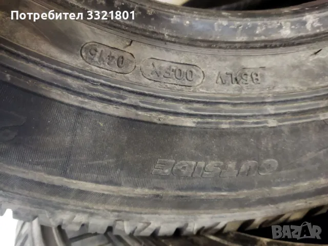 4 броя зимни гуми - Michelin 265/65/R17, снимка 4 - Гуми и джанти - 48027173