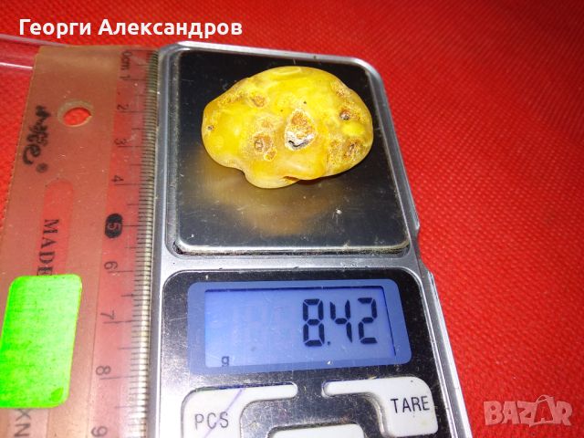 100% НАТУРАЛЕН БАЛТИЙСКИ КЕХЛИБАР АМБЪР ЯНТАР AMBER 38 Карата, снимка 3 - Антикварни и старинни предмети - 46560024