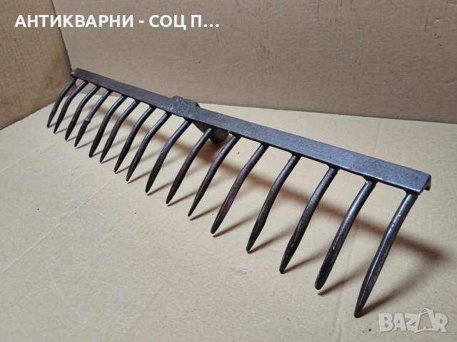 Стар Соц Търмък, Гребло. , снимка 3 - Антикварни и старинни предмети - 52506047