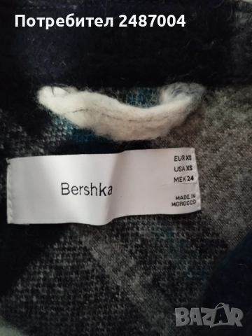 Alessa;Reserved;Bershka , снимка 6 - Якета - 52344879