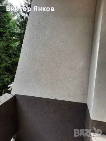 Предлагам ремонтни дейности , снимка 13 - Ремонти на апартаменти - 52297664