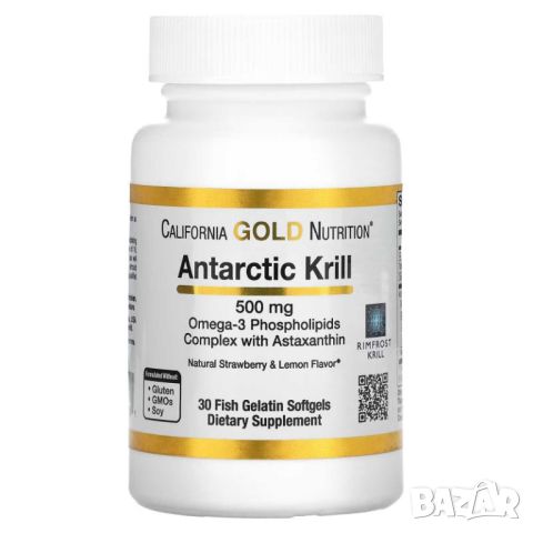California Gold Nutrition Антарктически крил, 500 мг, 30 дражета, снимка 1 - Хранителни добавки - 46140309