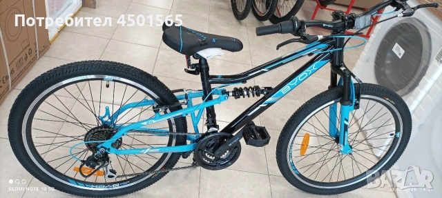 Велосипед 24 цола номер 22 .Биокс., снимка 8 - Велосипеди - 54042133