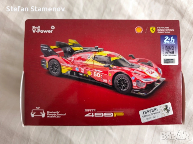 Shell количка с bluetooth контрол Ferrari 499P