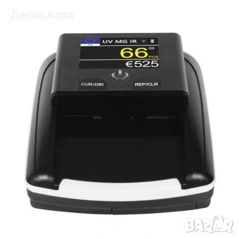 Детектор за фалшиви банкноти AL-130T, снимка 7 - Друга електроника - 53422619