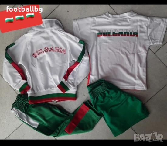 БЪЛГАРИЯ 🇧🇬🇧🇬 детско юношески екипи анцузи , снимка 15 - Футбол - 35289753