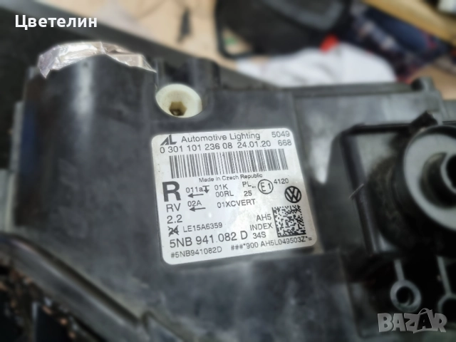 Десен фар за VW Tiguan 2 desen far за тигуан 2, снимка 11 - Части - 52950300