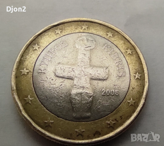 Рядка евро монета 