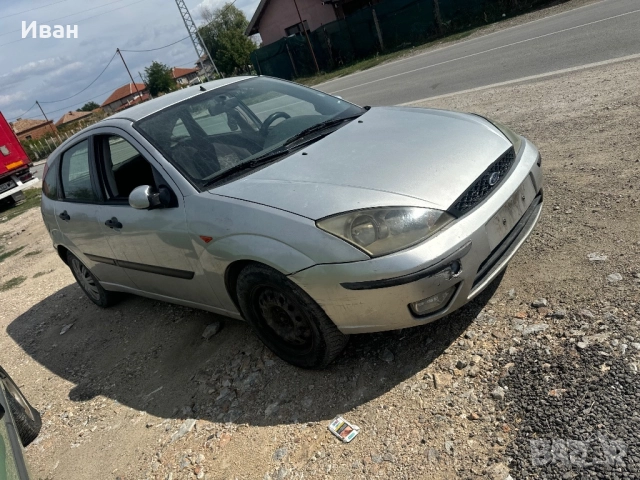 Ford focus 1.8tdci на части