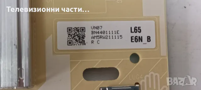 Samsung UE65CU8072U със счупен екран CY-SB065HGCR1V PT650GT01-2-XM-1/BN41-02991A BN94-18058P, снимка 9 - Части и Платки - 48688573