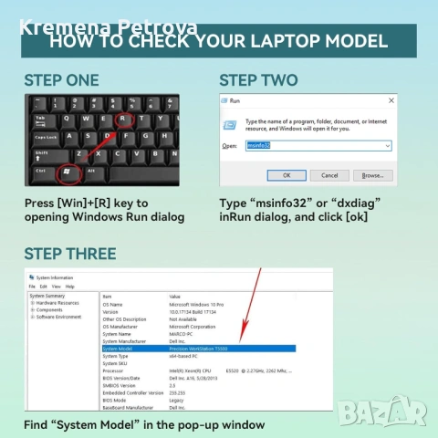 Батерия за лаптоп Asus Vivobook S14 42Wh B31N1732, снимка 9 - Батерии за лаптопи - 53174239