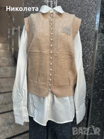 Риза 3 цвята 