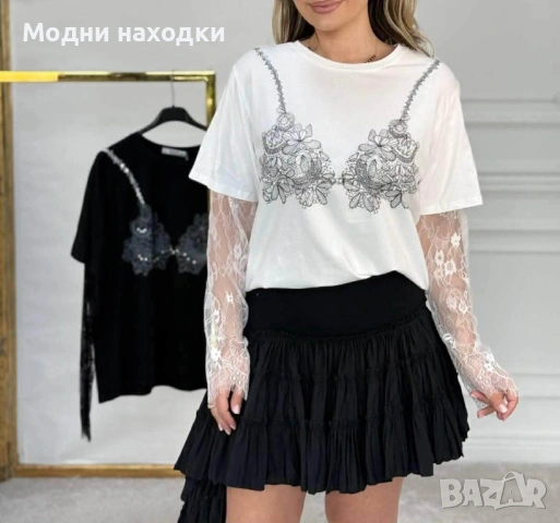 Дамски тениски 