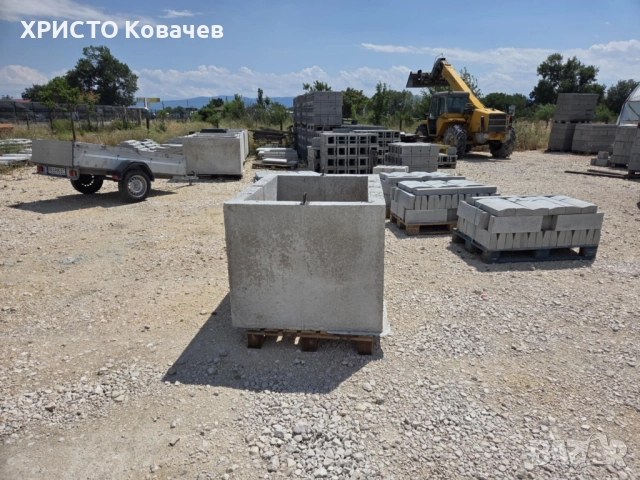 ВОДОМЕРНА ШАХТА