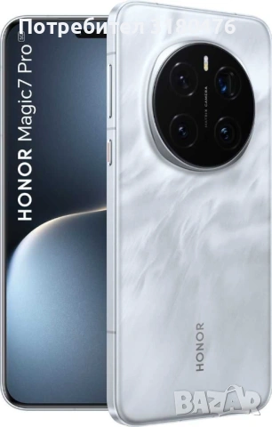 Honor Magic 7 pro 2г. Гаранция, снимка 3 - Други - 54202888