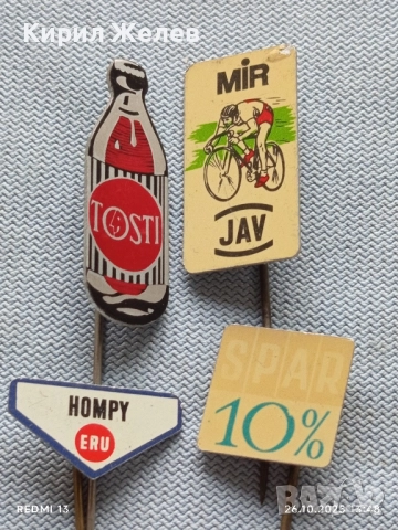 Лот рекламни значки 20 броя стари редки за КОЛЕКЦИЯ ДЕКОРАЦИЯ 41742, снимка 2 - Колекции - 52185375