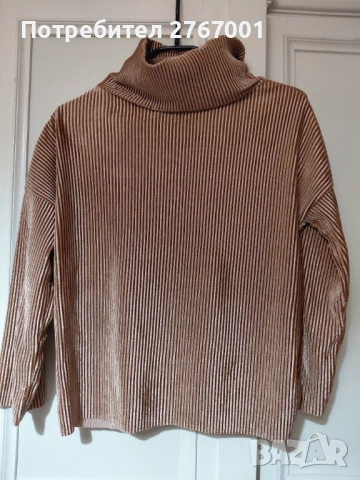 Блуза с дълъг ръкав