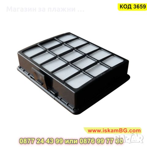 Филтри НЕРА за прахосмукачка Samsung DJ97-00492A SC6520 SC6530 /40/50/60/70/80/90 - КОД 3659, снимка 7 - Други стоки за дома - 45078298