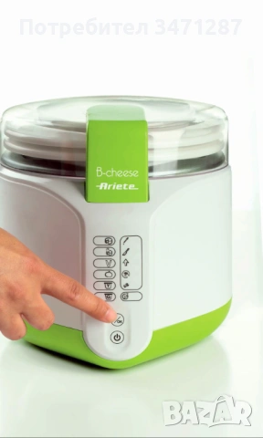 Продавам нов уред за правене на сирене и кисело мляко 