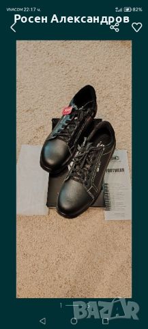 Работни обувки с бомбе SIR, снимка 1 - Други - 46073081