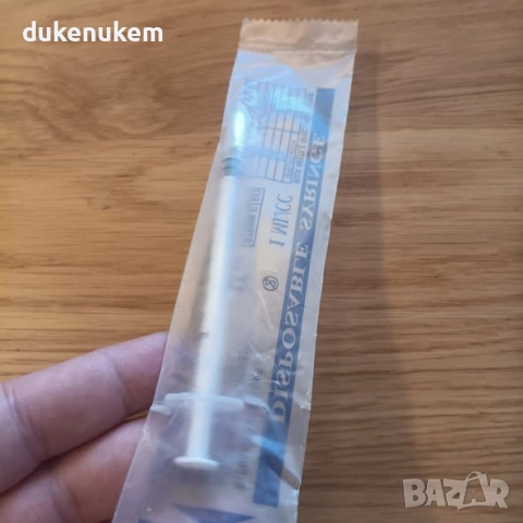 Комплект от 63 пластмасови спринцовки с капачки (без игли) – 1 ml, снимка 10 - Медицински консумативи - 52275454