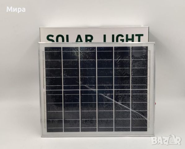 Лед лампа със соларен панел Solar Light 500W, снимка 1 - Соларни лампи - 45508218