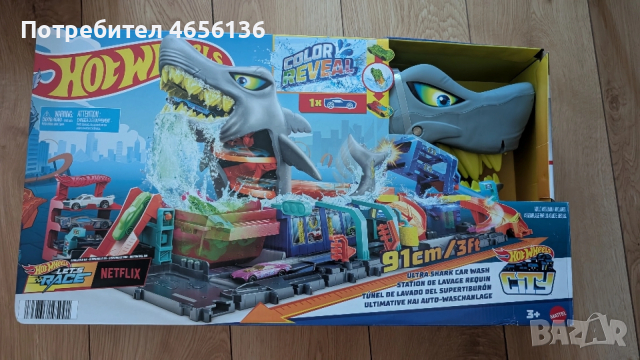 Hot wheels shark carwash Автомивка за коли