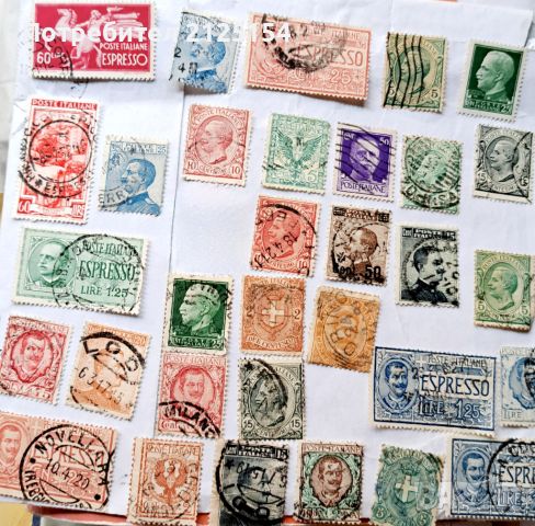 Колекция от марки ,Италия - 1879/1945 г., снимка 1 - Филателия - 45818635