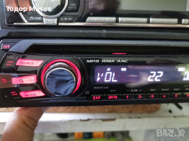 Sony CDX-GT 430U, снимка 2 - Аудиосистеми - 46474920