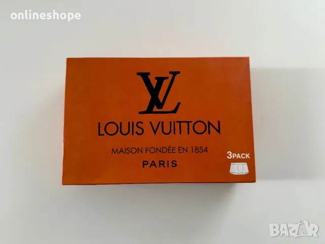 Мъжки боксерки Бельо Louis Vuitton , памучни - В кутия 3 броя , Размер : M, снимка 2 - Бельо - 49322019