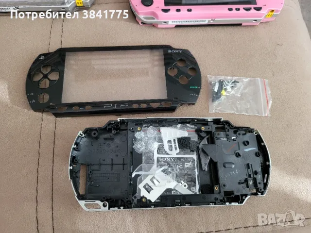 Две PSP -та комплект , снимка 10 - PlayStation конзоли - 47813124