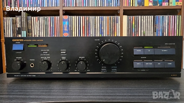Onkyo A-8430 стерео усилвател, снимка 2 - Ресийвъри, усилватели, смесителни пултове - 51980105