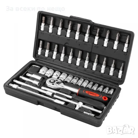 Гедоре 14 шестостенен комплект 46 части Stahlmayer