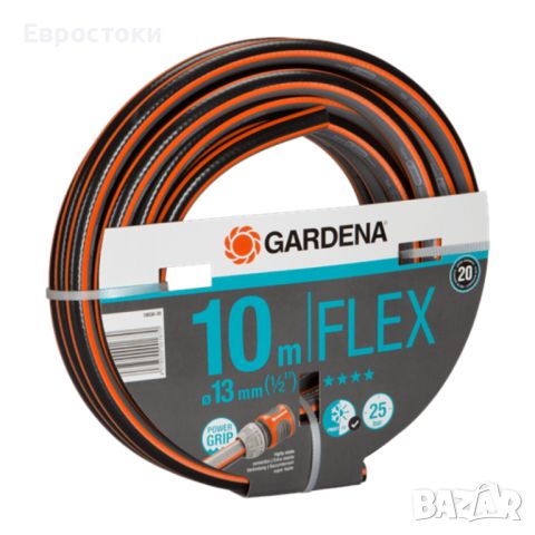 Garden hose 10m Comfort Flex ½“ - 13mm, 25 bar  Градински армиран маркуч Gardena, армиран, 10 м , снимка 1 - Напояване - 46708928