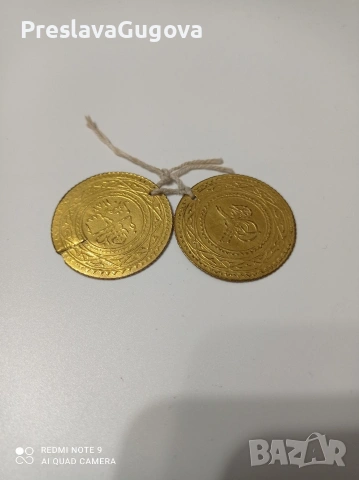 Колекционерски монети, снимка 3 - Нумизматика и бонистика - 54071881