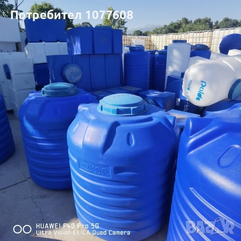 БИДОНИ 600/1000л/IBC КОНТЕЙНЕРИ! РЕЗЕРВОАРИ /ЦИСТЕРНИ, снимка 10 - Бидони, бурета и бъчви - 42914414