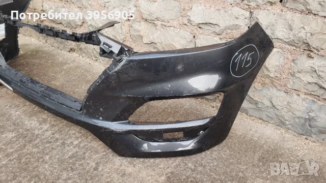 bronq/broni Hyundai Tucson 2015-18g. , снимка 2 - Части - 48357736