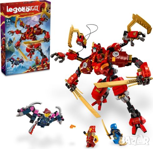 НОВО ЛЕГО 71812 Нинджаго Нинджа-Робот катерач на Кай LEGO 71812 NINJAGO- Kai's Ninja Climber Mech, снимка 2 - Конструктори - 45926205