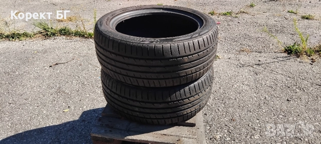 Гуми 195 50 15 Ханкук Hankook 2 броя. Нов внос. Не са нови!, снимка 10 - Гуми и джанти - 51815977