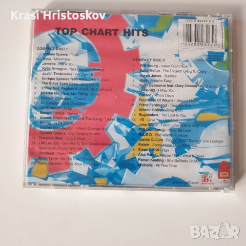 Now That's What I Call Music! 57 cd, снимка 3 - CD дискове - 45768166