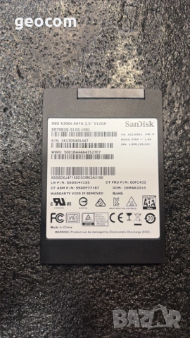 512GB SSD SanDisk X300s 2.5" 7mm (S-ATAIII 6.0,520/460Mbps)